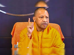 सीएम योगी आदित्यनाथ