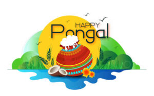 पोंगल