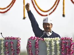 आम आदमी पार्टी