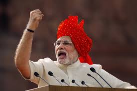 भारतीय जनता पार्टी